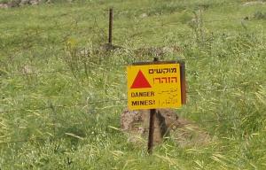 Minefield_warning